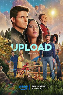 上載新生 第四季/Upload Season 4線上看