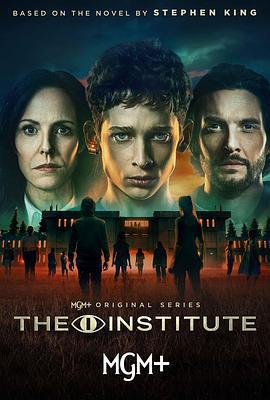 研究院/The Institute線上看