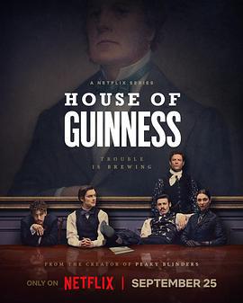 健力士王朝/House of Guinness線上看