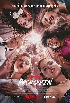 恐懼街：舞會王后/Fear Street: The Prom Queen線上看