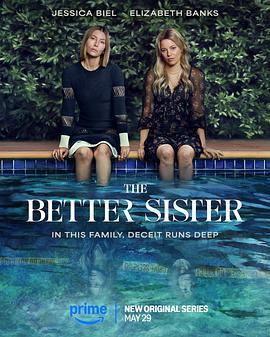 更好的姐妹/The Better Sister線上看