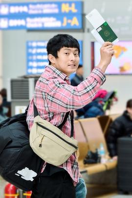 既然出生就環遊世界4/태어난 김에 세계일주 4線上看