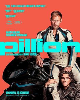 後座/Pillion線上看