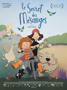 靈雀密語/Le secret des mésanges線上看