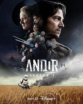 安多 第二季/Andor Season 2線上看