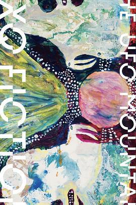 TXQ FICTION UFO之山/TXQ FICTION 4線上看