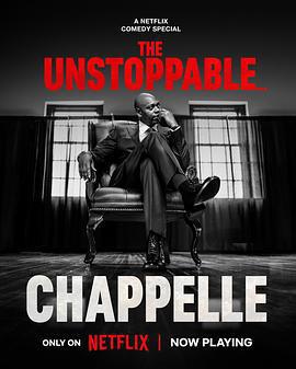 戴夫·查普爾：勢不可擋/Dave Chappelle: The Unstoppable線上看