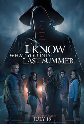 我知道你去年夏天幹了什麼/I Know What You Did Last Summer線上看