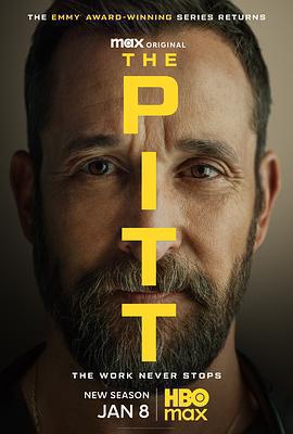 匹茲堡醫護前線 第二季/The Pitt Season 2線上看
