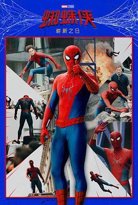 蜘蛛俠：嶄新之日/Spider-Man: Brand New Day線上看