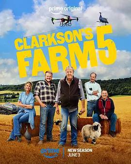 克拉克森的農場 第五季/Clarkson's Farm Season 5線上看