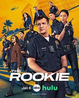 菜鳥老警 第八季/The Rookie Season 8線上看