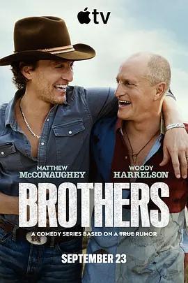 無間兄弟情/Brothers線上看
