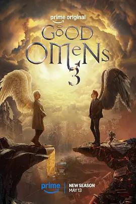 好兆頭 第三季/Good Omens Season 3線上看