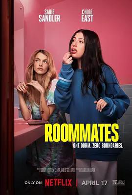 我的麻煩室友/Roommates線上看