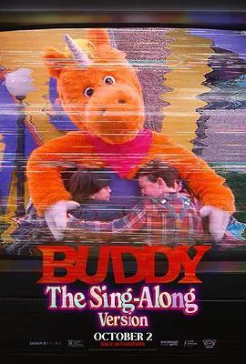 逃出布迪秀/Buddy線上看