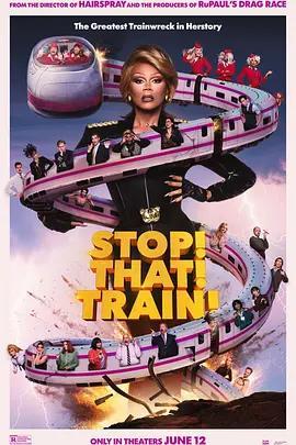 停下那輛火車！/Stop! That! Train!線上看