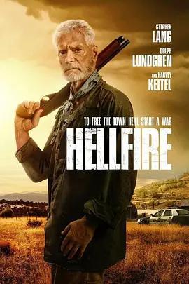 地獄烈焰/Hellfire線上看