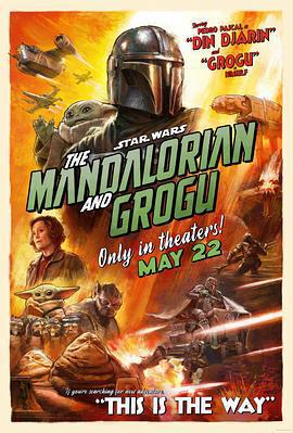 星球大戰：曼達洛人與古古/Star Wars: The Mandalorian & Grogu線上看