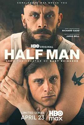 半個男人/Half Man線上看