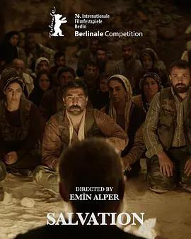 救贖/Kurtuluş線上看