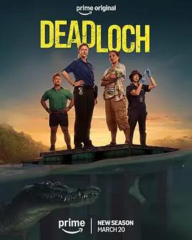 戴洛奇小鎮 第二季/Deadloch Season 2線上看