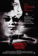 致命羅密歐/Romeo Must Die線上看