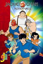 成龍歷險記 第一季/Jackie Chan Adventures Season 1線上看