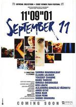 911事件簿/11'09''01 - September 11線上看