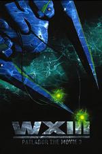 機動警察：廢棄物13號/WXIII 機動警察パトレイバー線上看