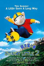 精靈鼠小弟2/Stuart Little 2線上看