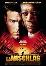 驚天核網/The Sum of All Fears線上看