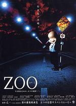 繼續活下去的5個故事/ZOO 生きて行く五の物語線上看
