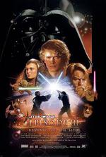 星球大戰前傳3：西斯的反擊/Star Wars: Episode III - Revenge of the Sith線上看