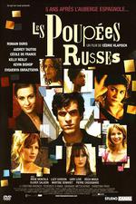 俄羅斯玩偶/Les Poupées Russes線上看