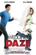 先婚後友/Wedding Daze線上看