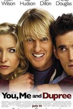 同居三人行/You, Me and Dupree線上看