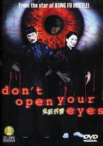 鬼眼刑警線上看