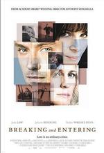 解構生活/Breaking and Entering線上看