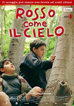 聽見天堂/Rosso come il cielo線上看
