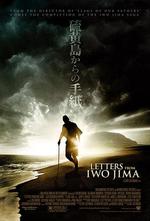 硫磺島的來信/Letters from Iwo Jima線上看