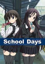 日在校園/School Days線上看