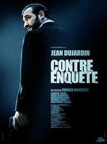 覆核調查/Contre-enquête線上看