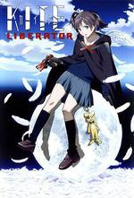 少女殺手/Kite Liberator線上看