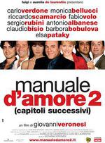 愛情手冊2/Manuale d'amore 2 (Capitoli successivi)線上看