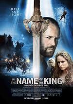 地牢圍攻/In the Name of the King: A Dungeon Siege Tale線上看