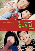 香草/허브線上看