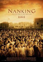 南京/Nanking線上看