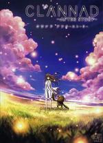 糰子大家族 第二季/CLANNAD ～AFTER STORY～線上看