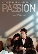 激情/Passion線上看